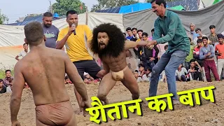 जावेद गनी ने उतार दिया भूत - जमकर कर दी धुनाई // Javed gani new kushti