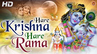 Krishna Bhajan | Hare Krishna Hare Ram | हरे कृष्ण हरे राम | Krishna Bhajan 2025 | Hare Krishna