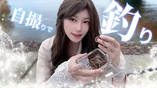 ジャリメの触り心地最高…！ハゼ美味しい！【063杯目】