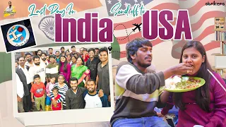 Last Day in INDIA send off to USA || Yadamma Raju || StellaRaj 777 || Strikers