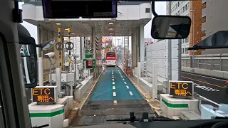 From Tokyo Shinjuku to Fuji Kawaguchiko by bus
