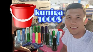1000$ kuniga paqir, chelak, kapsula, yashik, pasmasa maxsulotlarini ishlab chiqarish biznes loixasi