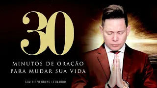 30 MINUTOS DE ORAÇÃO MUITO PODEROSA