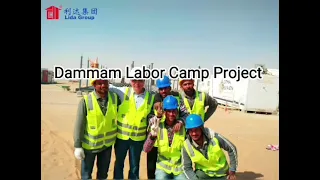Lida Group's project showcase in Saudi Arabia #construction #modularhouse #warehouse