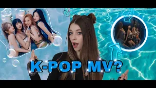 HOW I BECAME A DANCER IN A K-POP MUSIC VIDEO?
