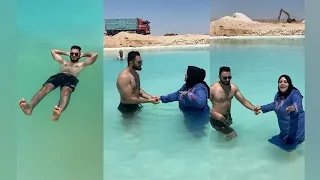 أمي فرجة علينا سيوة كلها عشان نزلت بحيرة الملح