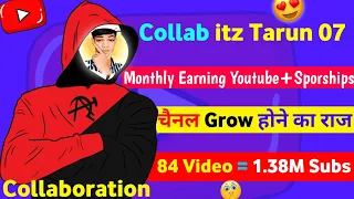 Collaboration with @UtsavisLiveYT😍 || जानिए इतने जल्दी कैसे किये 1.38Millon Subscribers || Earning