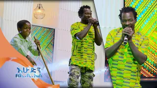 "ከአቡሽ ጋር አንድ ሙዚቃ መስራት እመኛለሁ"  ቆይታ ከድምፃዊ ታሪኩ (ዲሽታ ጊና ) እና አቡሽ ጋር /በእሁድን በኢ.ቢ.ኤስ/