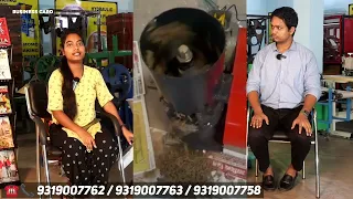 ফেলে দেওয়া জিনিস থেকে উপার্জন করুন ll New Business Ideas 2023 ll Feed Making Businsss