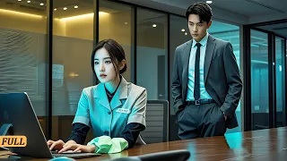 Công ty sắp phá sản, ai cũng bó tay, cô lao công nhấc tay giúp tổng tài kiếm 10 tỷ, được cầu hôn!