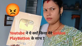 Youtube Ne Mere Sath Hi Aisa Kyo Kiya ! 😭 Mujhe To Rona Aa Raha hai