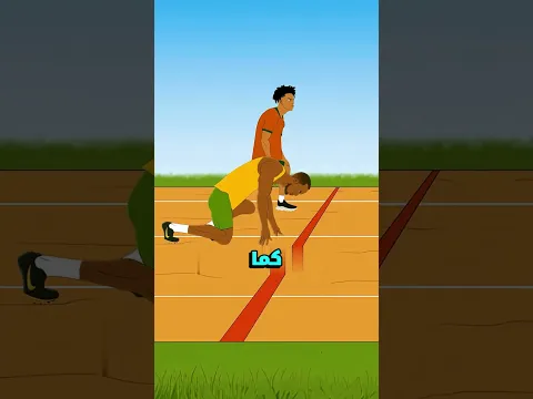 بولت ضد سبيد على القمر من سيفوز؟😰