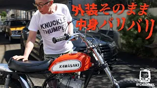 【世田谷ベース】2スト旧車をダートラにカスタム  / カワサキ サイドワインダー250 [ KAWASAKI SIDE WINDER ]