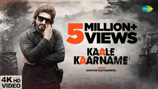 Kaale Kaarname | Somvir Kathurwal | Ft. Kapil Kathurwal | New Haryanvi Songs Haryanvi