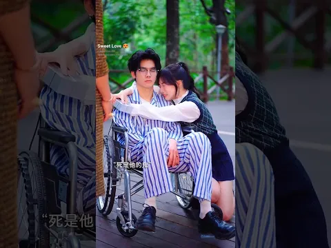 💕Anne" तलाक नहीं चाहिए 😍🥀💯~ Korean Drama ¦ #kdrama #shorts #lovestory