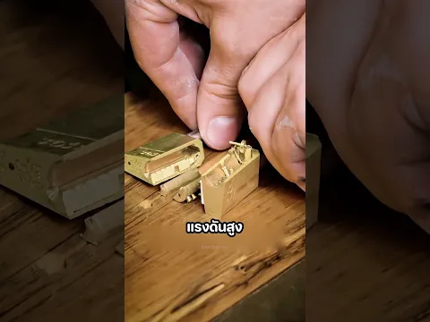 น้ำสามารถตัดเหล็กได้