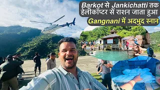 Barkot: A Hidden Gem in the Himalayan Valleys #phadivlogs #trendings #avirajvlogs