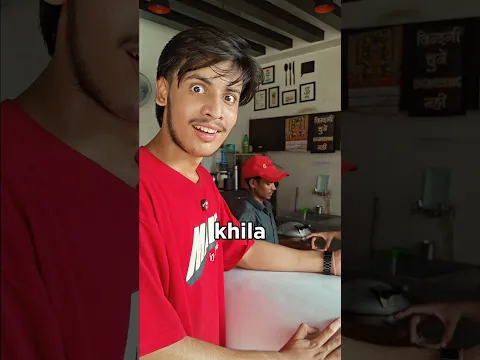 Free Ka Khana 😂💀 #shorts #challenge #funny #reaction