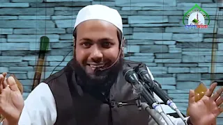 স্বামীর মনে কষ্ট দেওয়া কত বড় পাপ জানলে জীবনেও স্বামীর মনে কষ্ট দিত না মুফতি আরিফ বিন হাবিব