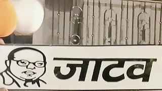 देवानंद कुमार राना 928  is live