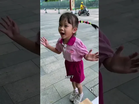 #jaidmeel