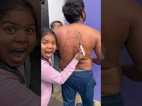 Guess the Drawing Challenge On Back | Interesting Drawing Challenge #shorts
