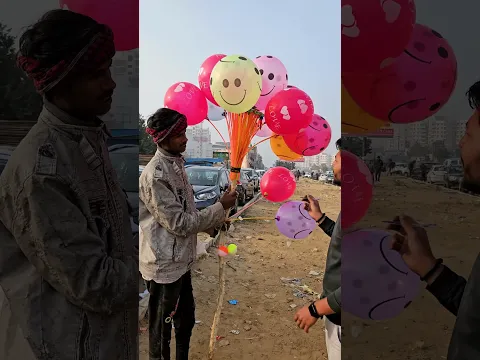 आज मेरा क्या होगा || #viral #trending