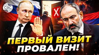 Путин НЕ ПРИНЯЛ Пашиняна! ЧТО ПРОИСХОДИТ?! О чём сказал Мишустин?