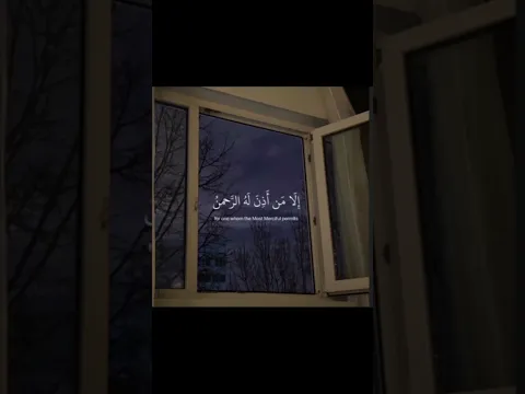 يوم يقوم الروح❤️