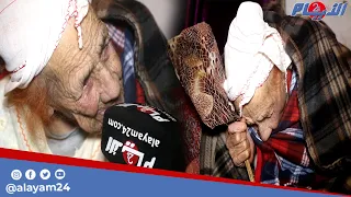 أكبر معمّرة في المغرب عمرها 140 سنة.. عاصرتْ 5 ملوك ولن تصدقوا قصتها