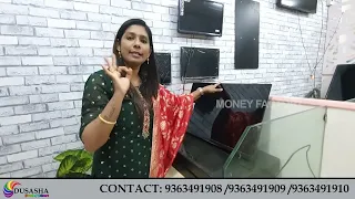 Sai Dusasha Led TV Manufacturers In Telugu | Best & Cheapest Android Smart TV's | 3Years Warranty |