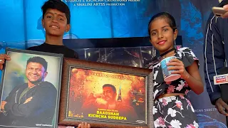 Ra Ra Rakkamma Dance Public Dhamaka ❤️🔥🕺💃 #vikranthrona #rararakkamma #kichchasudeep #viral