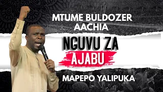 MAOMBEZI NA KUFUNGULIWA. POKEA POPOTE ULIPO