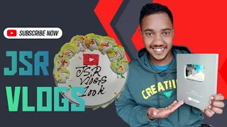 Unboxing My FIRST YouTube Award with Family ❤️ | 100K Subscribers Special!