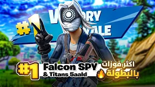 جبنا المركز الأول في بطولة الريلود🥇 (بالأسلحة القديمة🔫)