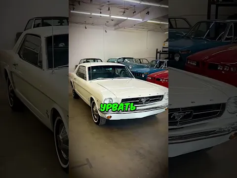 СЛУЧАЙНО купил ЭКСКЛЮЗИВНЫЙ Mustang, раньше старта продаж!🤯