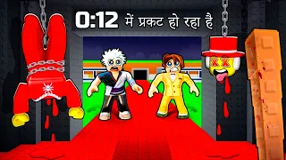 3AM पर Steal a Brainrot कभी मत खेलो! 😱 (जानिए क्यों)