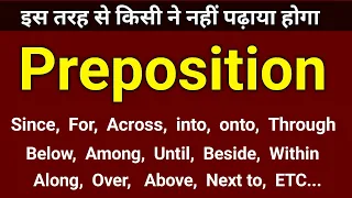 All Prepositions - Since, For, Until, Below, onto, across, etc ... | Preposition in English Grammar