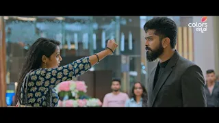 AgniSakshi | ಬರ್ತಿದೆ ಹೊಸ ಕತೆ.. ಅಗ್ನಿಸಾಕ್ಷಿ!