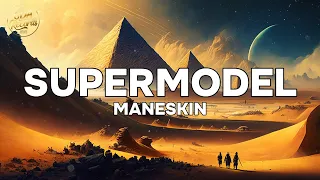 Maneskin - Supermodel (Lyrics)