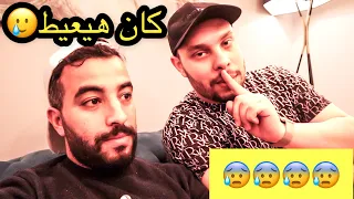 هل أحمد حسن ممكن يتجوز بعد زينب ؟ 🤔
