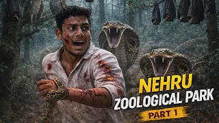 Hyderabad Zoo Park Full Tour | Part-1 