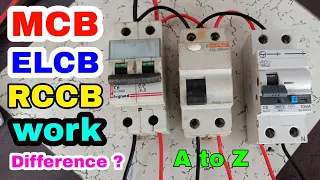MCB and RCCB and RCBO difference ।। electric circuit breaker ।। रसीसीब ।। ELCB ।। MCB ।। RCBO