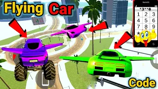 FLYING CAR+MONSTER TRUCK OF INDIAN BIKE DRIVING 3D l INDIAN BIKE DRIVING 3D CHEAT CODES l NEW UPDATE