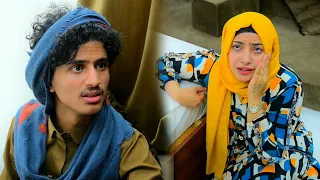 اتهم اخته بالإنحراف وهي مظلومة || هادف 😢 2024