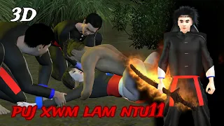 puj​ xwm​ lam​ ntu11​ hmoob​ 3D​ Animation​ Ep.11