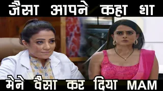 KUNDALI BHAGYA || OMG !! SHERLYN  का है ये सारा खेल, सृष्टी के सामने आएगा सच