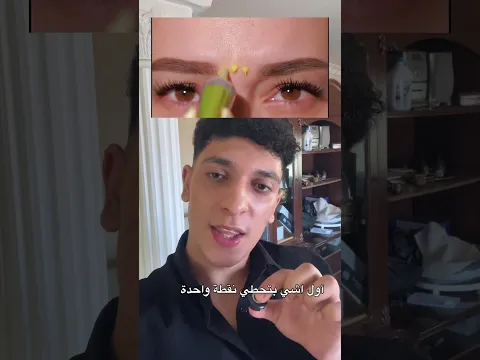 ١٠ أغسطس ٢٠٢٦