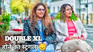 Double XL (2022) Movie Full Story in Hindi | Explained in Hindi | The Explanations Loop