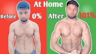 My Full chest workout at home | Chest workout at home |Home Chest Workout |